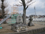 鈴鹿市の公園　旧熊野権現跡の小公園の山神